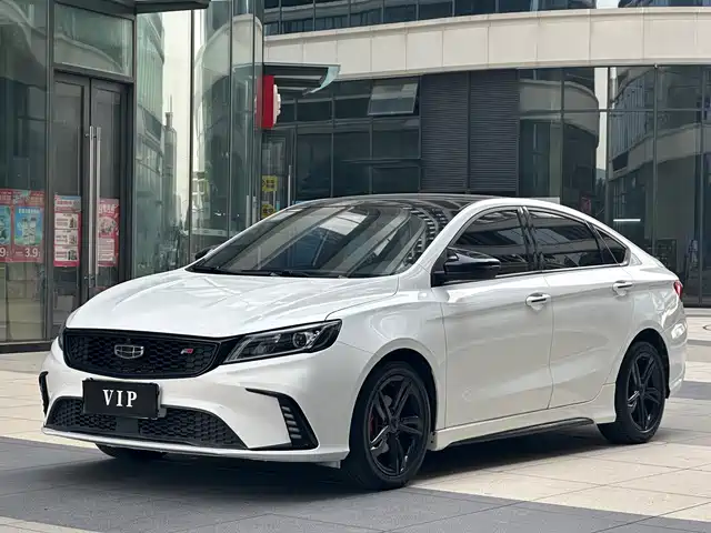 GEELY AUTOMOBILE BINRUI 2022