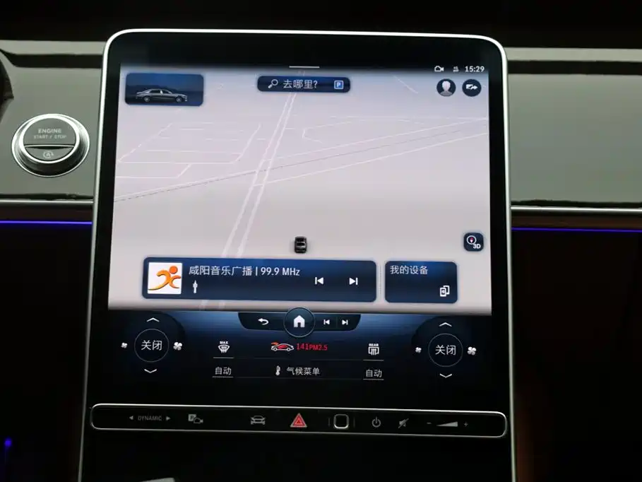 MERCEDES-BENZ MAYBACH S CLASS