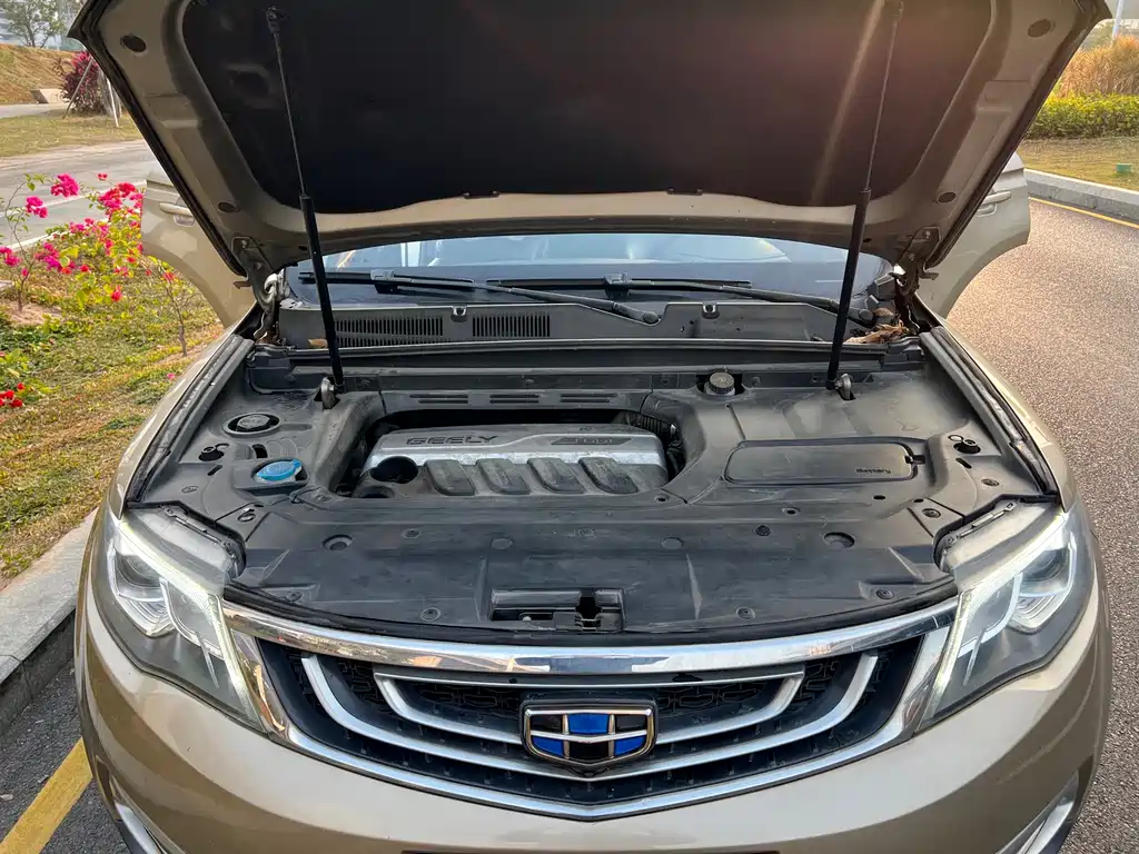 GEELY AUTOMOBILE BOYUE