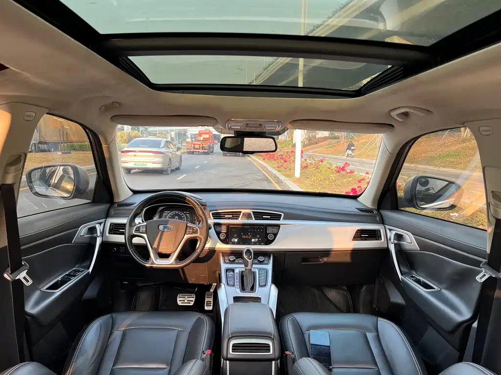 GEELY AUTOMOBILE BOYUE