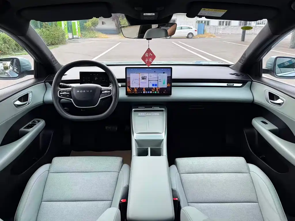 Roewe D6 — миниатюра 15