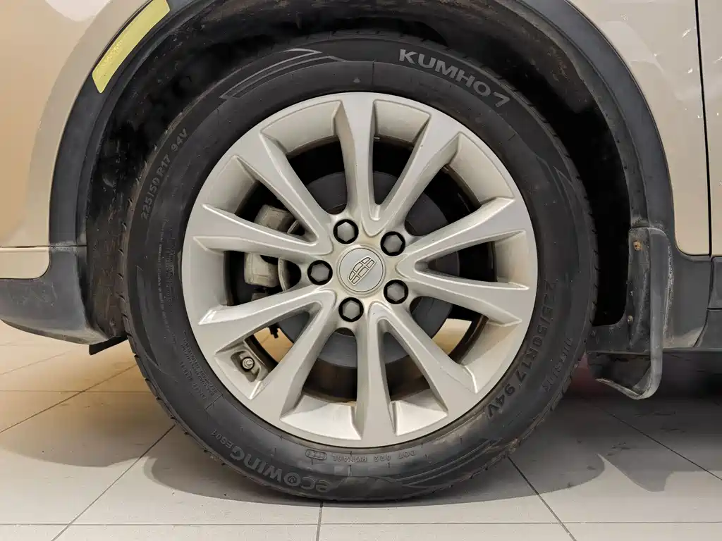 GEELY AUTOMOBILE EMGRAND GS