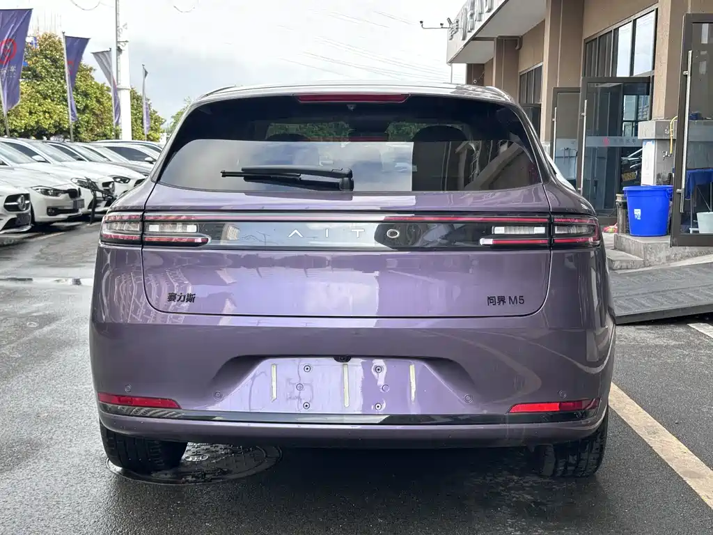 Aito M5 2025 Ultra