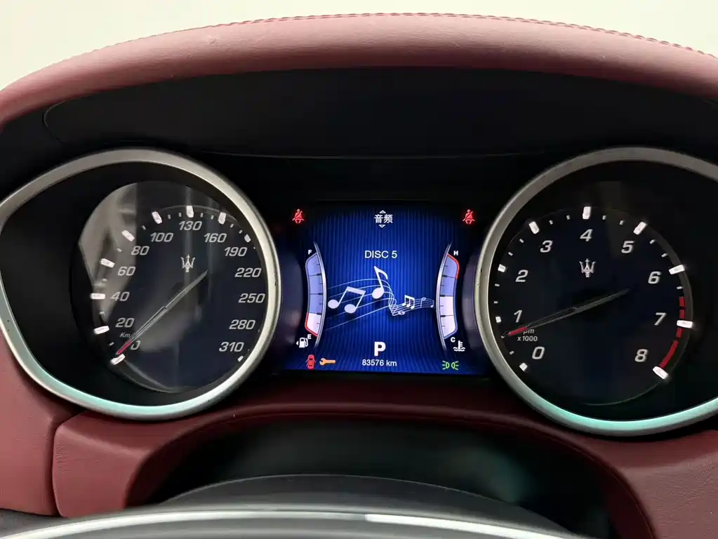 Maserati Ghibli 3.0T Standard Edition, фото 4