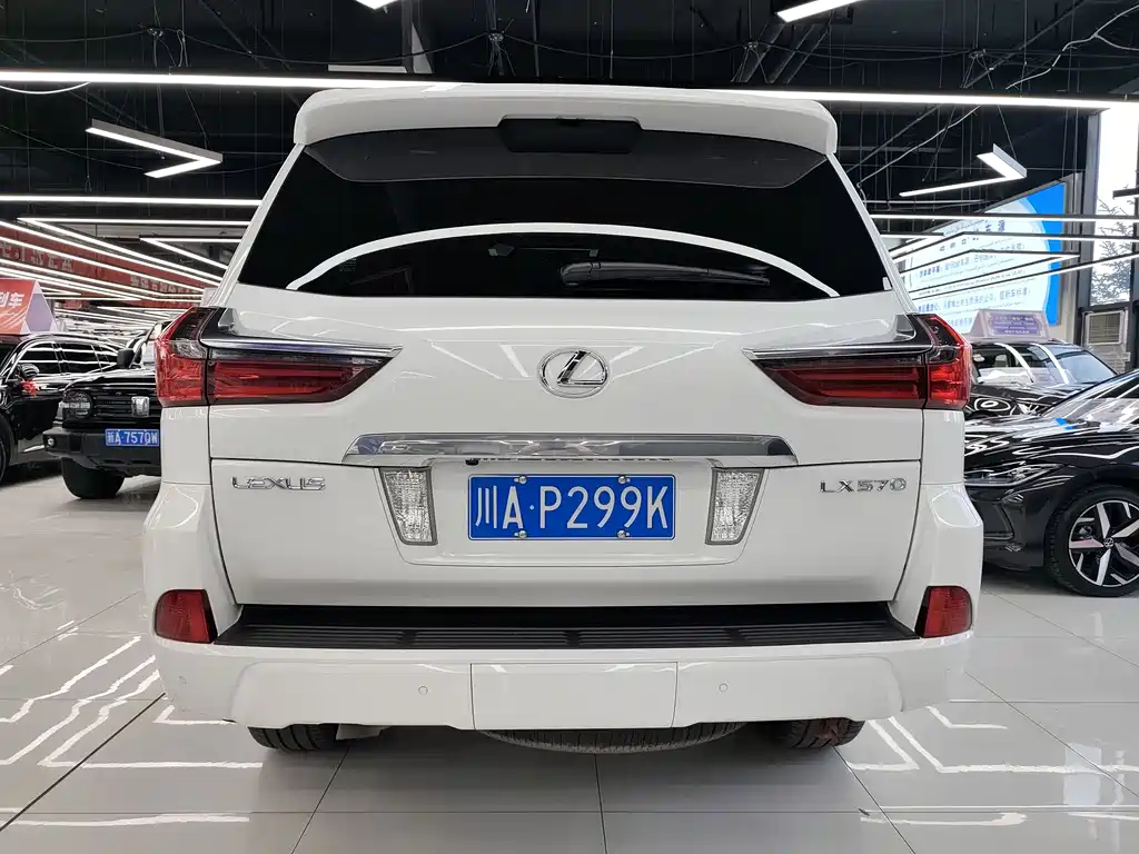 Lexus LX 2016 570 Luxury