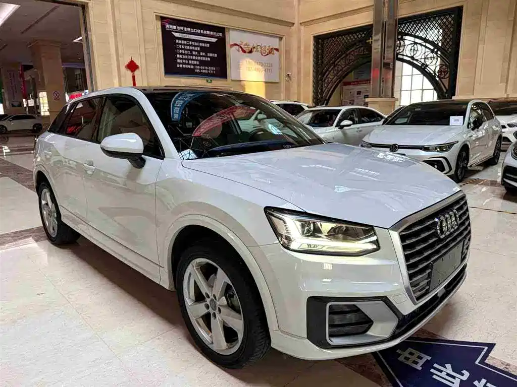 AUDI Q2L