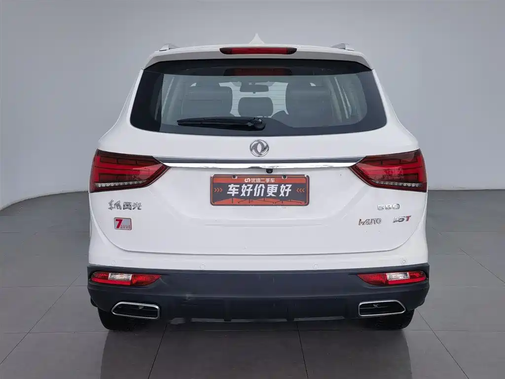 Dongfeng 580 2017 1.5T CVT