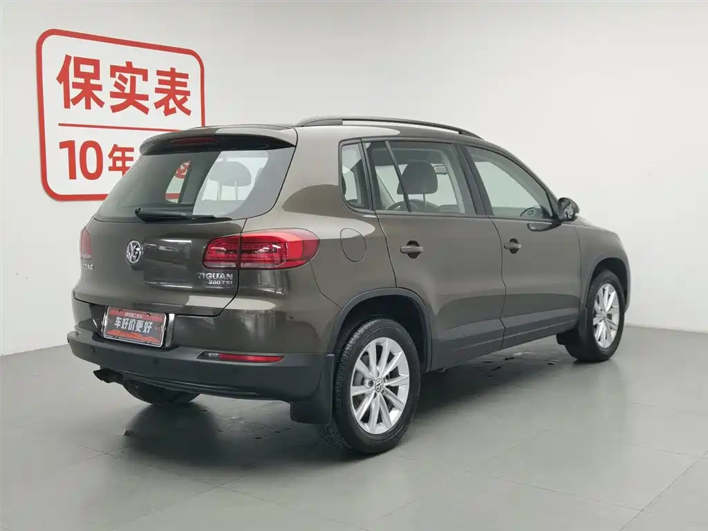 Volkswagen Tiguan 2016 280TSI AT