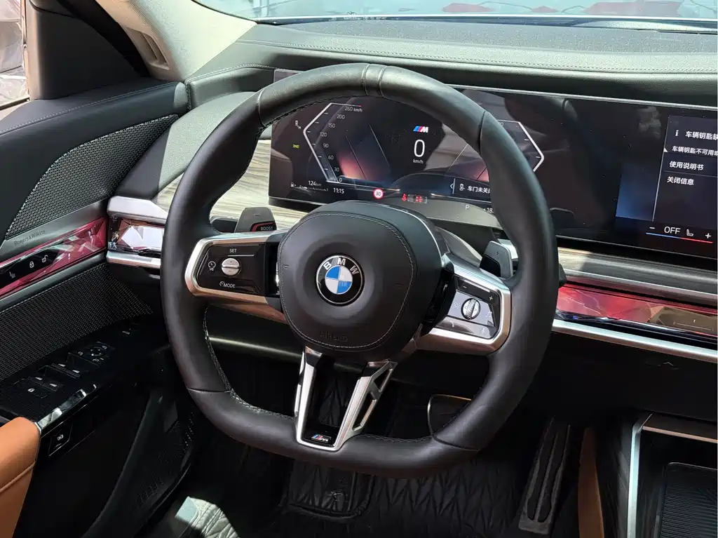 BMW 7 Series 7 2023 735Li M Sport