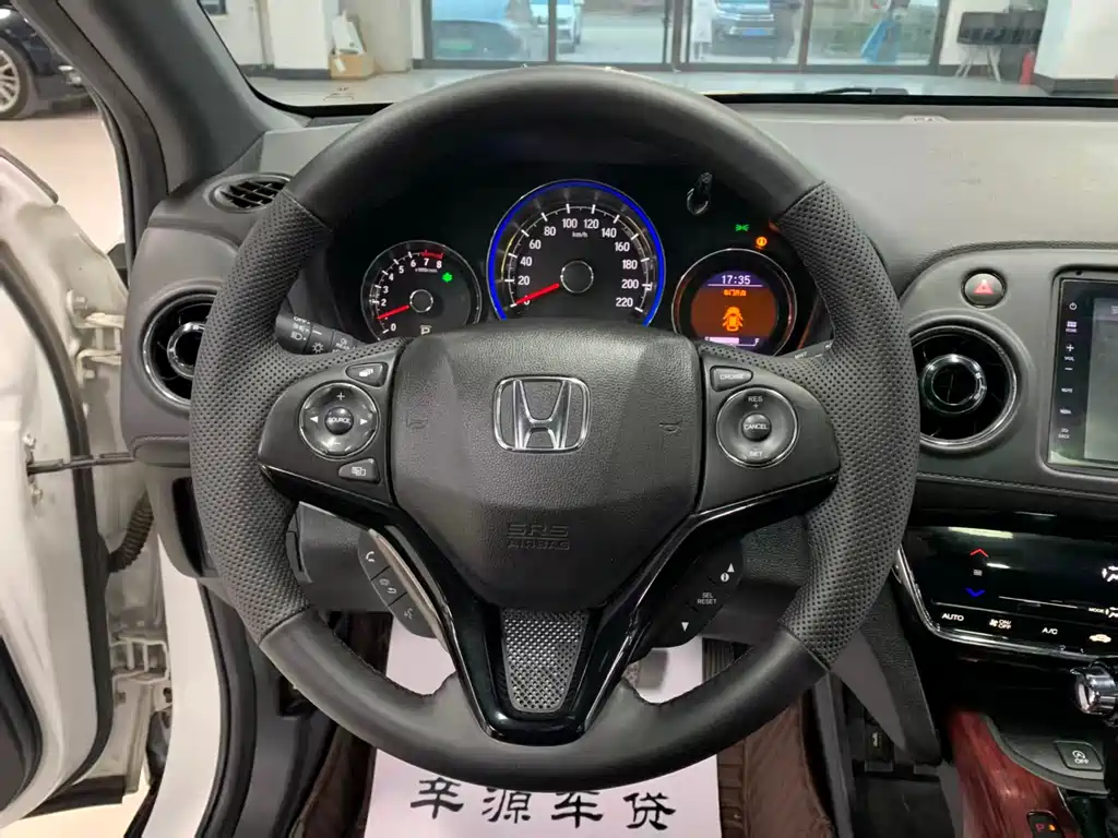 HONDA XR V