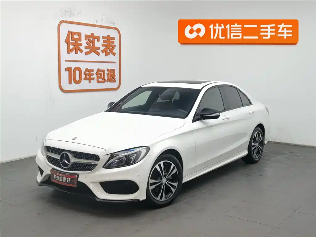 Mercedes-Benz C-Class 2016
