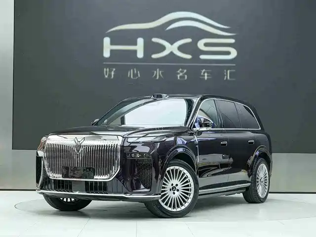 2025 Voyah
