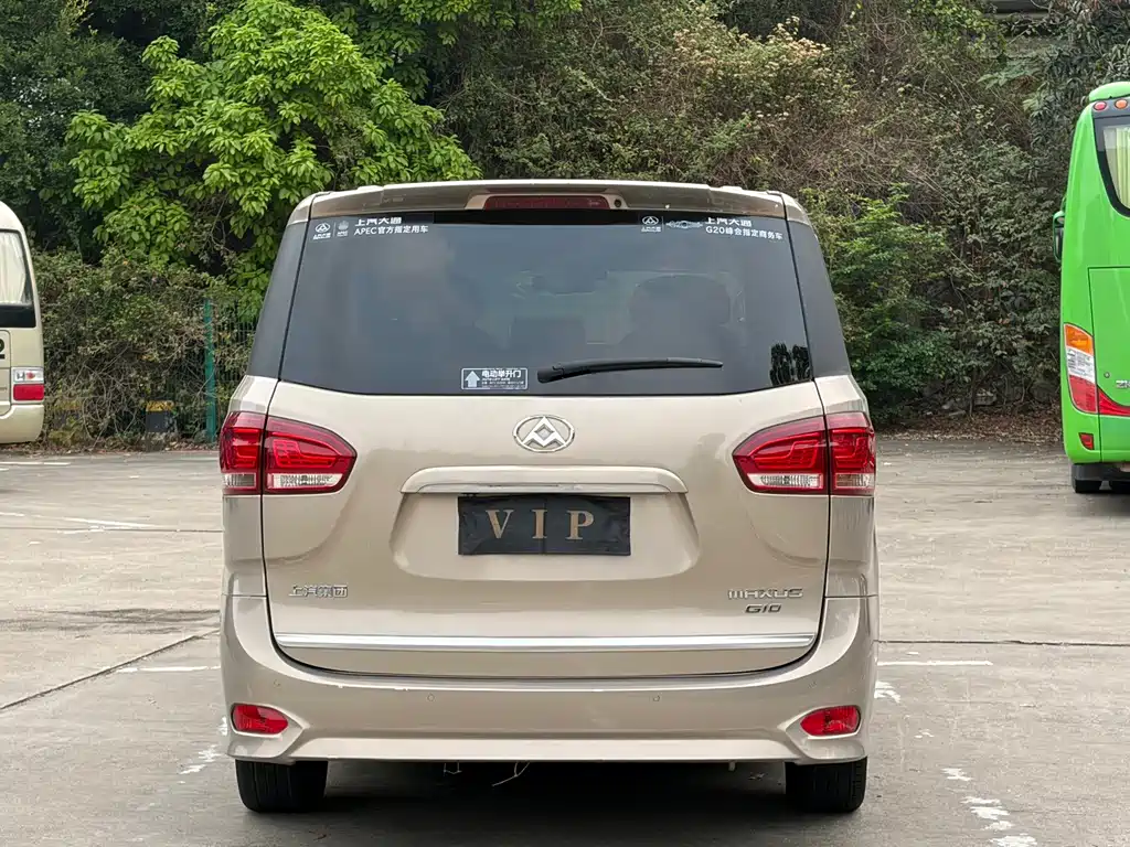 Maxus G10 2.0T Auto Executive Edition, фото 13