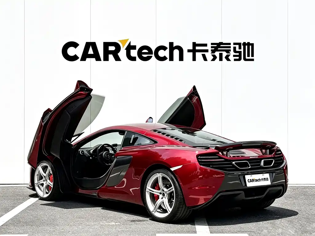 McLaren 650S — миниатюра 17