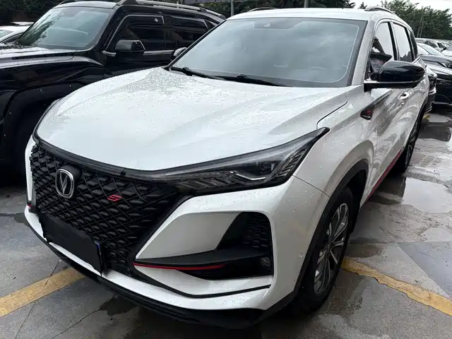 2020 Changan CS75 PLUS