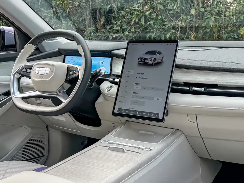 GEELY AUTOMOBILE XINGRUI