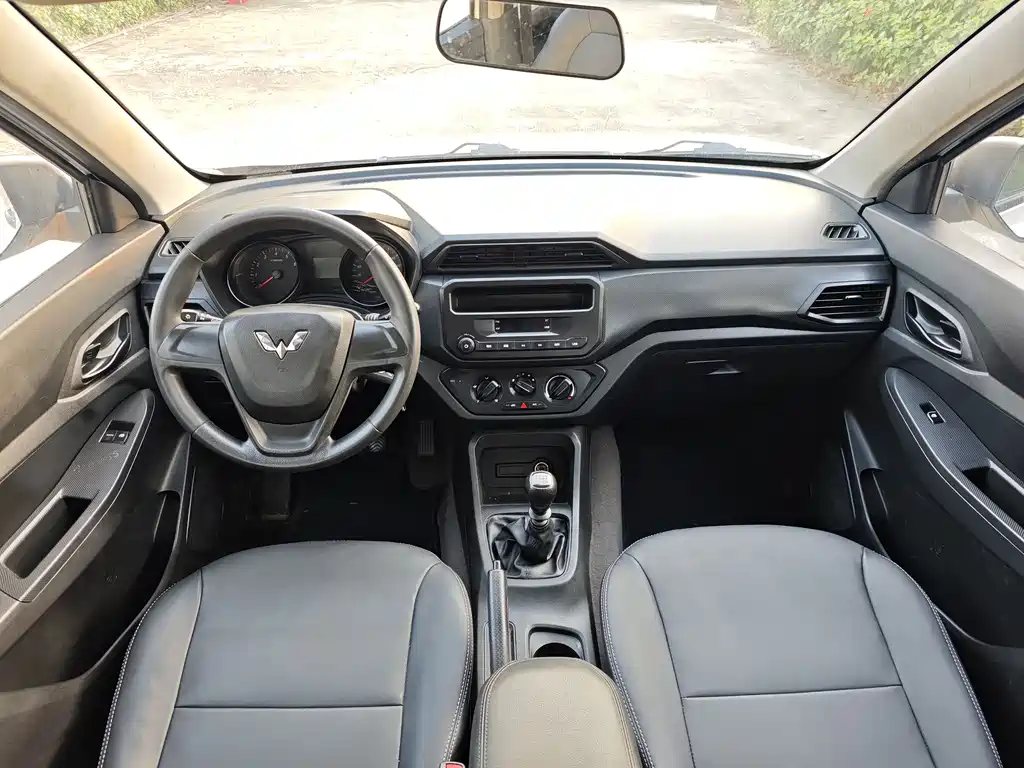 WULING WULING HONGGUANG