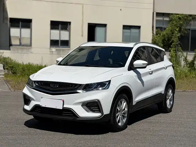 2020 Geely Coolray