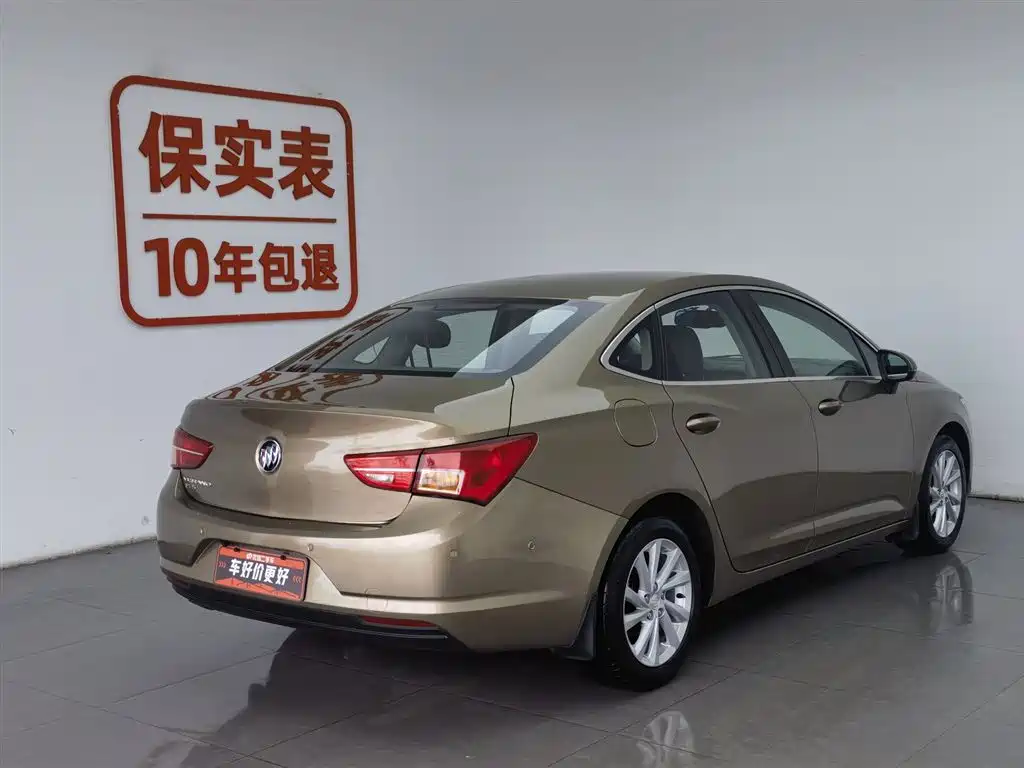 Buick Verano 2015 15S AT Lead