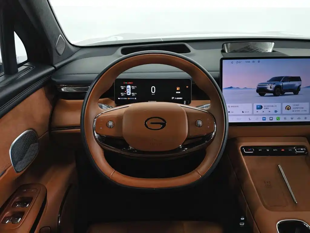 GAC Motor Переход на S7. — миниатюра 11