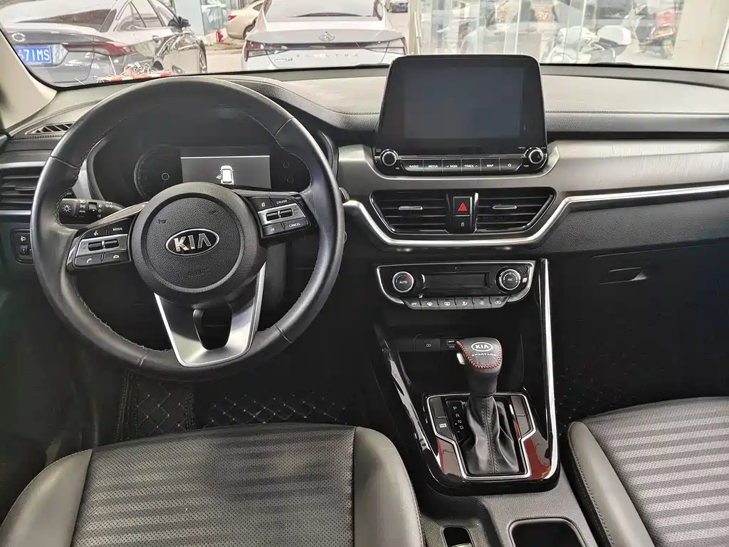 KIA SMART RUNNING
