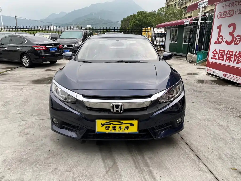 Honda Civic — миниатюра 5