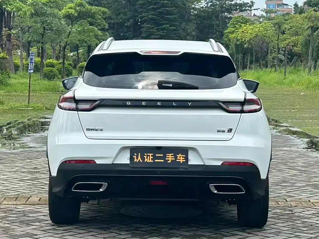 Geely Emgrand S — миниатюра 3