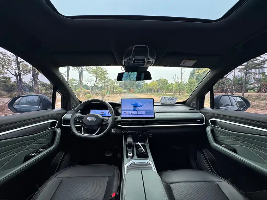 GEELY AUTOMOBILE HAOYUE L