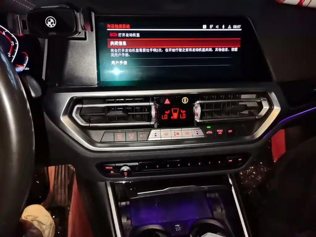 BMW 3 Series — миниатюра 13