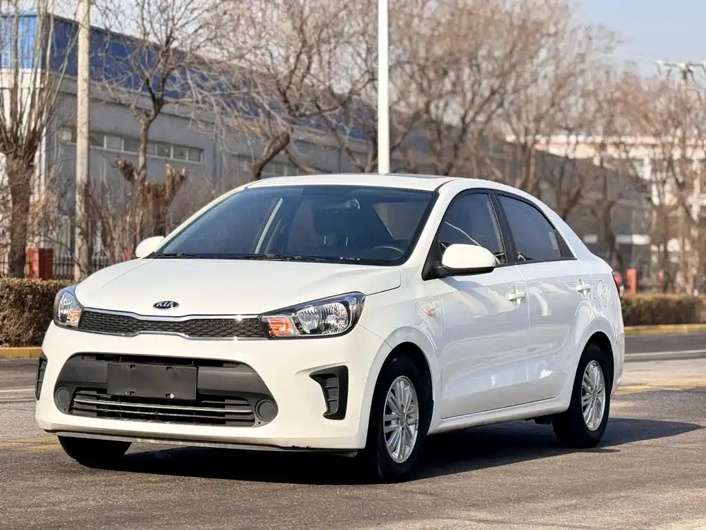 Kia Huanchi 2021