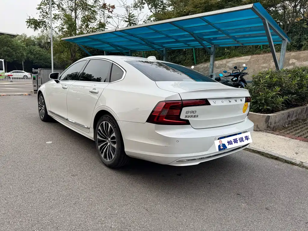 Volvo S90 — миниатюра 3
