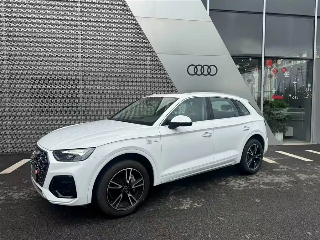 Audi Q5L 2024