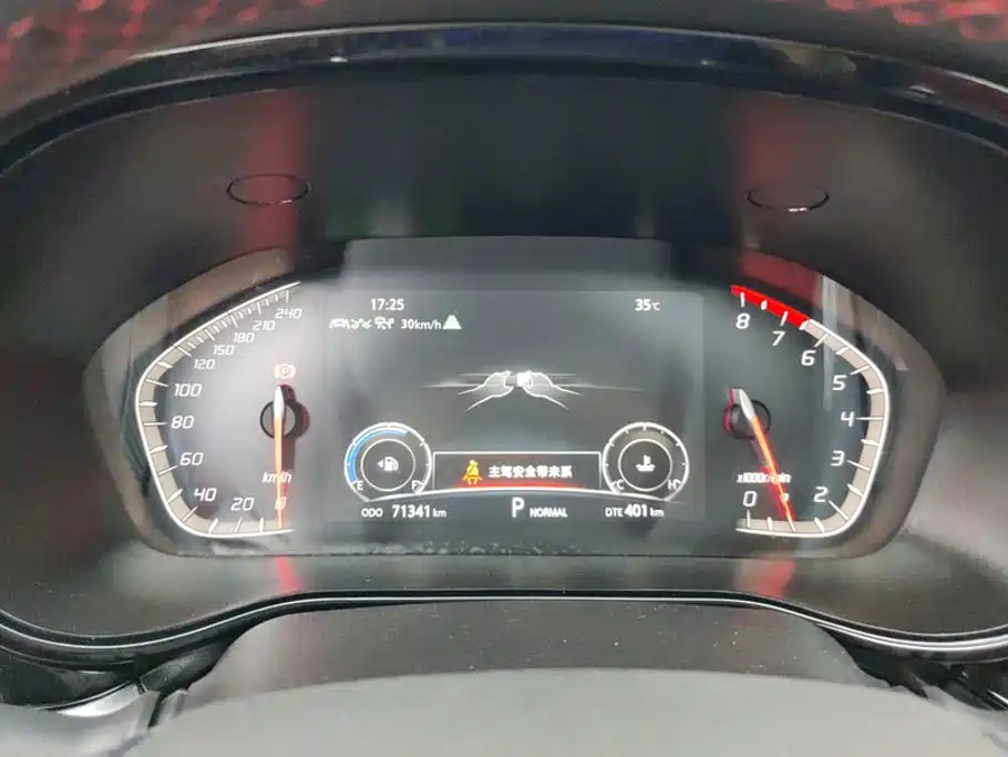 Changan CS85 COUPE — миниатюра 14