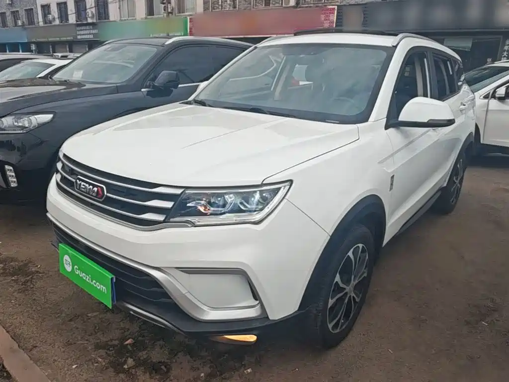 Купить Yema Bojun