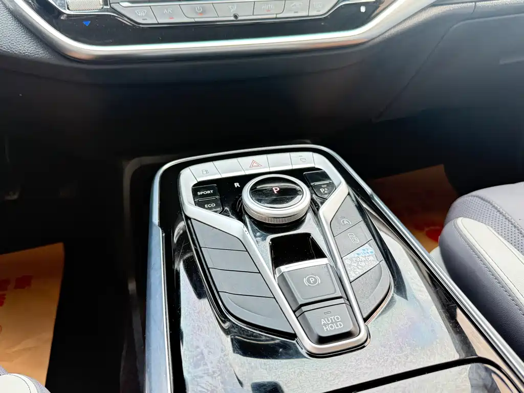 MAXUS G20 — миниатюра 11