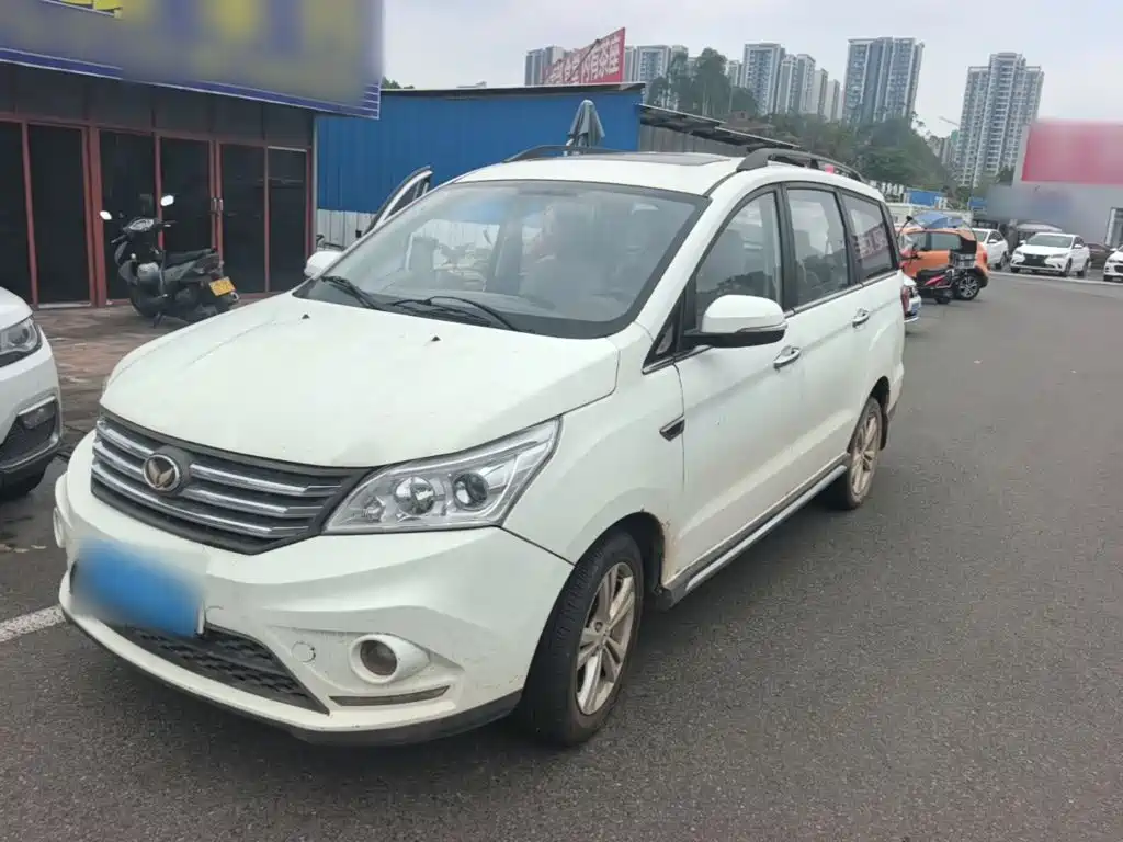 Huasu Huansu H3