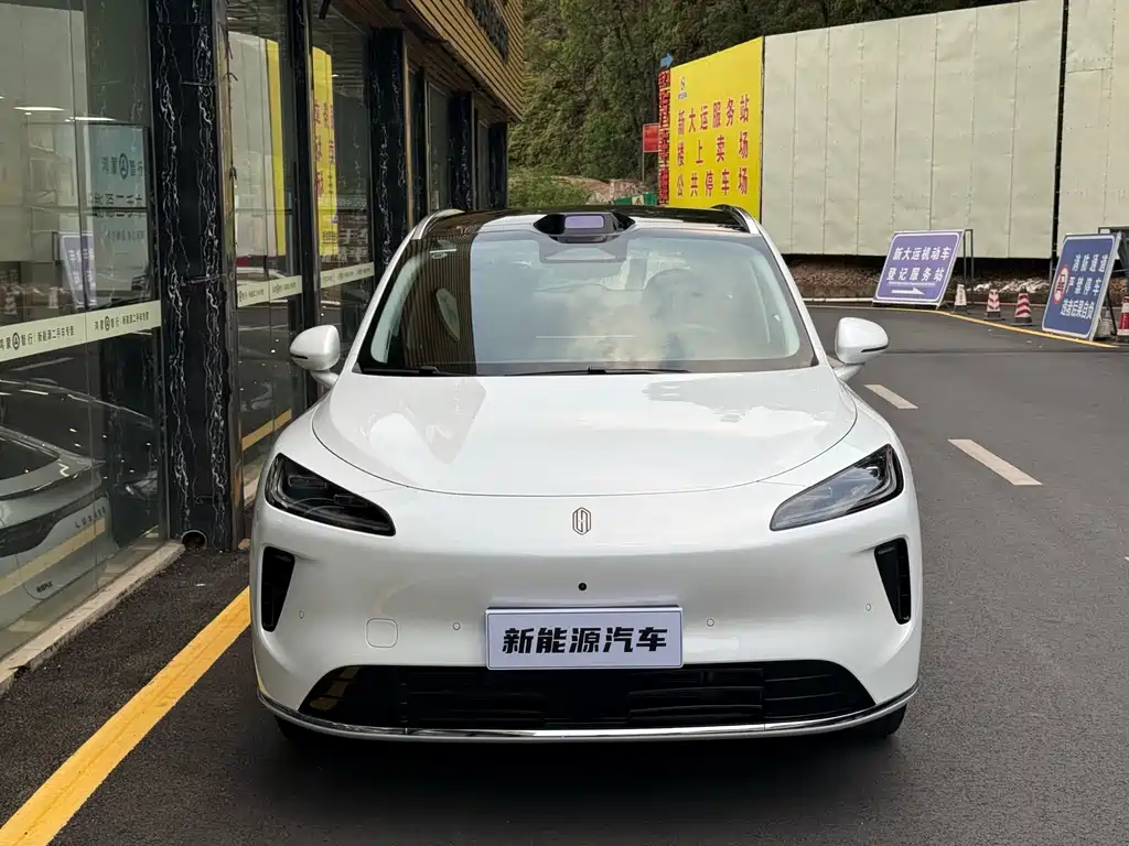 Shangjie H5 2025 Max