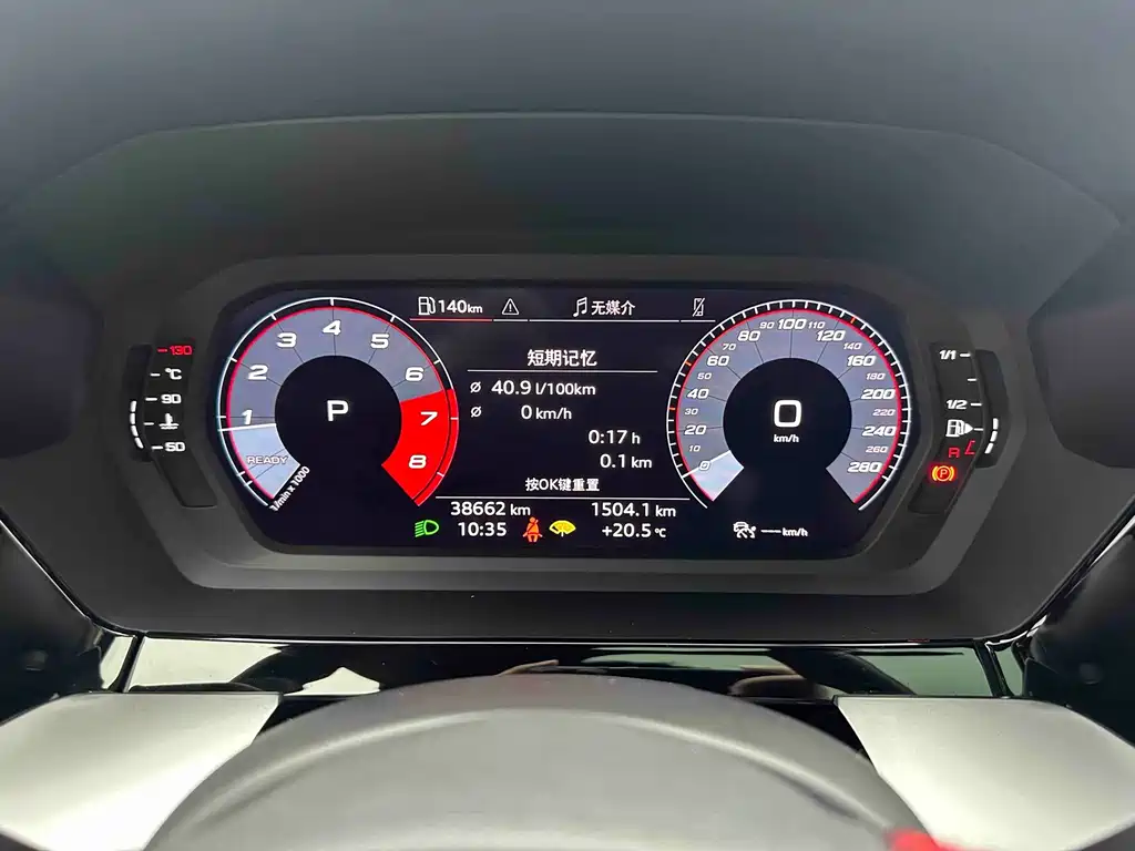 Audi A3 — миниатюра 18