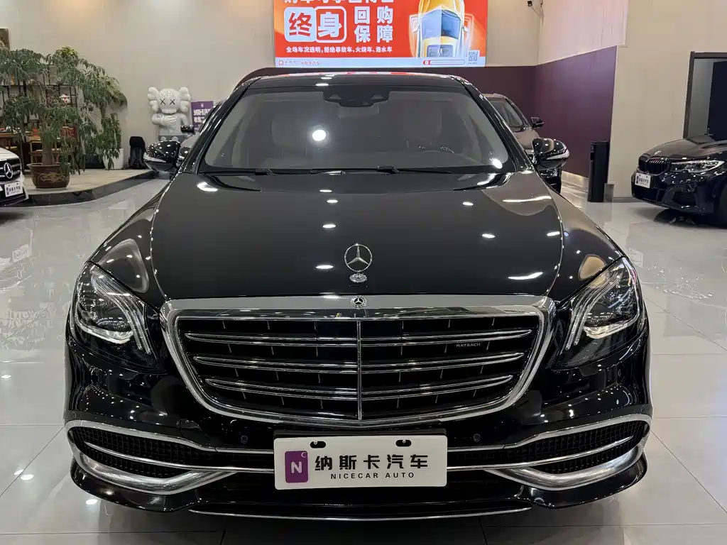 MERCEDES-BENZ MAYBACH S CLASS