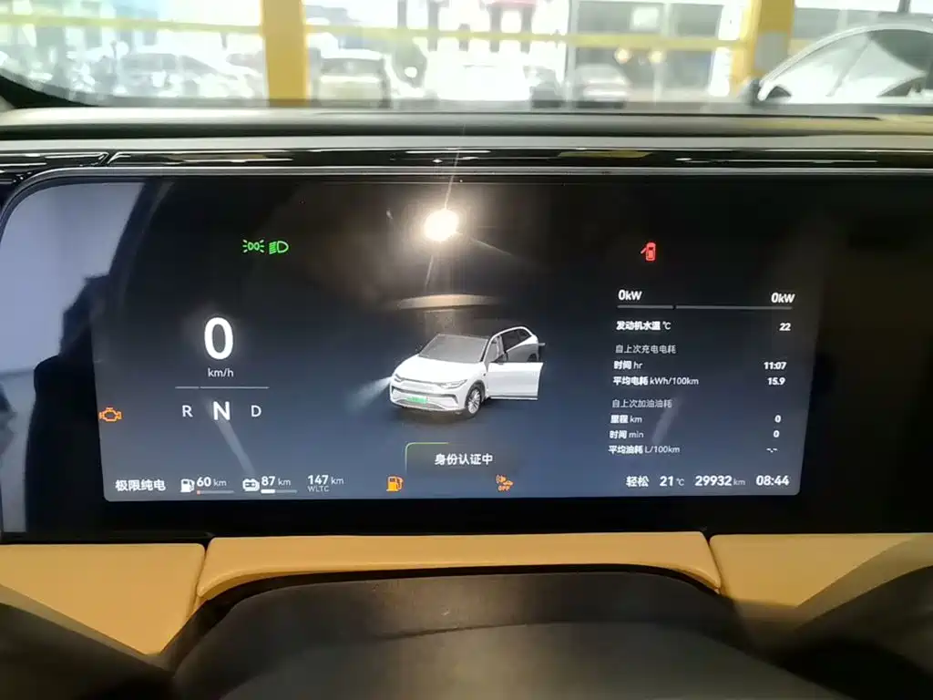 Leapmotor Leapmotor C11 — миниатюра 12
