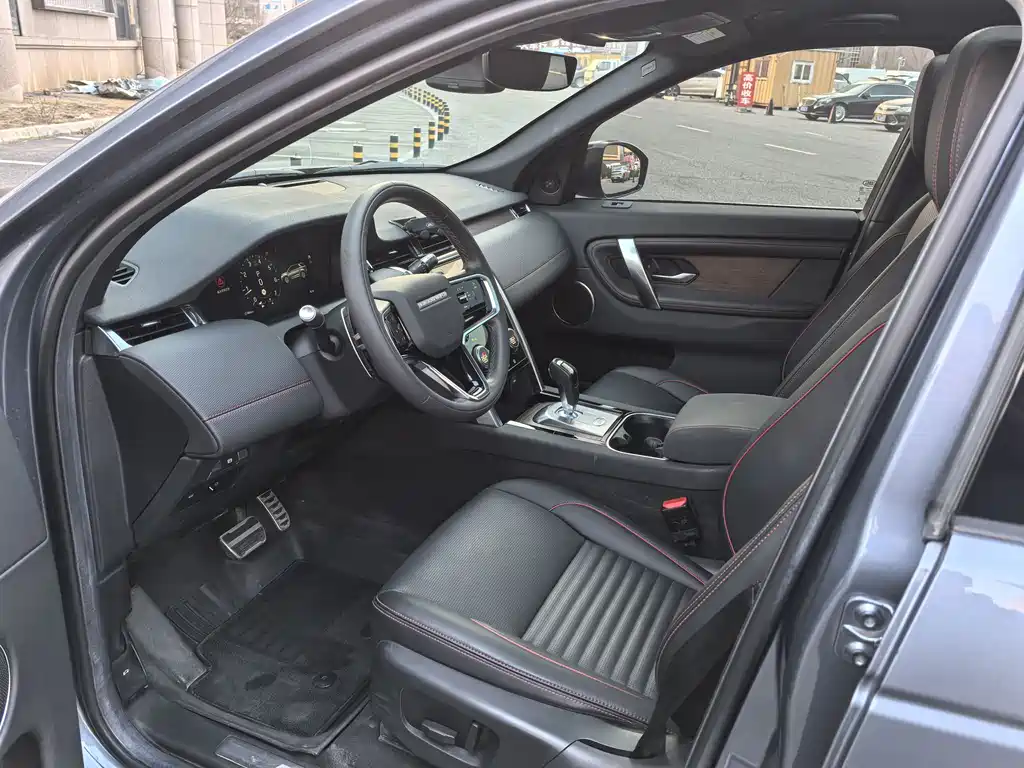 LAND ROVER DISCOVER SPORTS