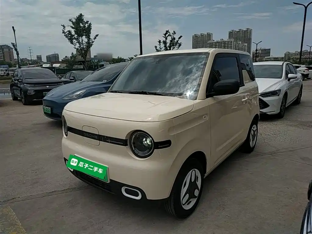 Geely