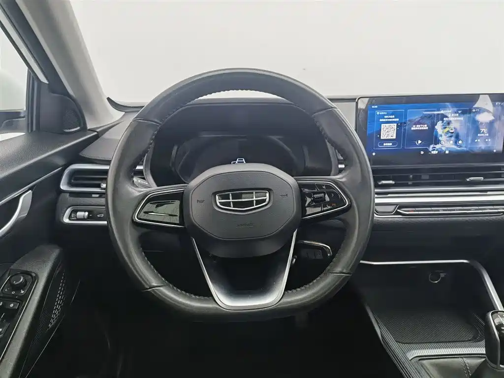 GEELY AUTOMOBILE EMGRAND