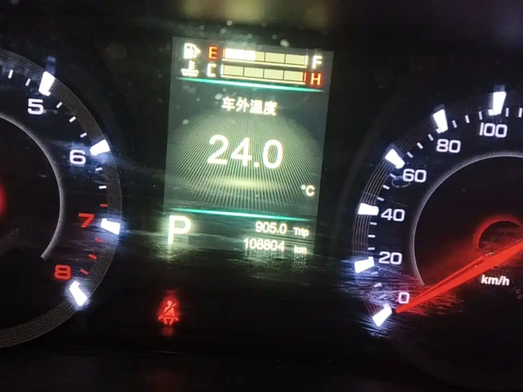 GAC Motor Trumpchi GA8 — миниатюра 12
