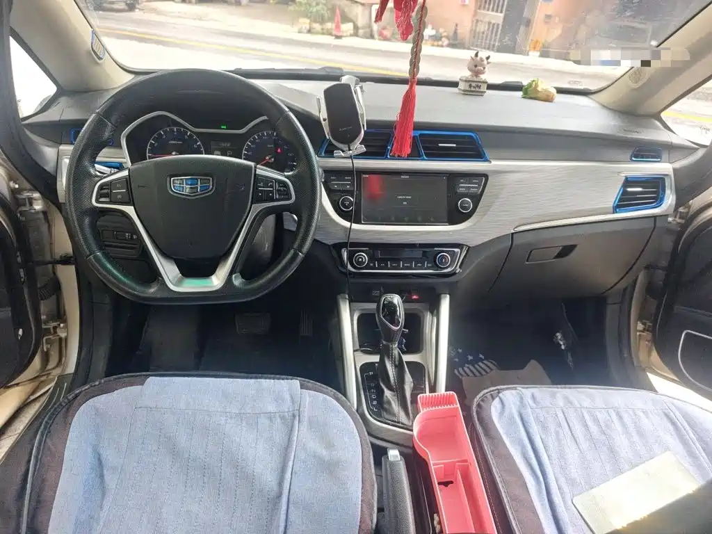 Geely Vision X3 — миниатюра 10