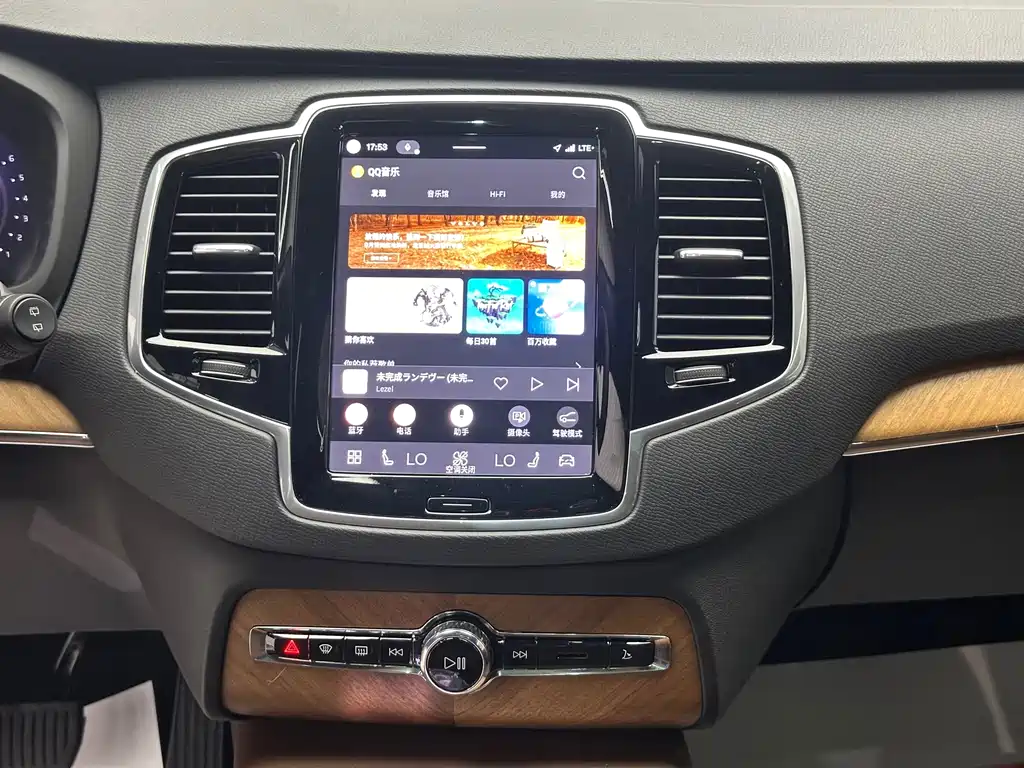 Volvo XC90 — миниатюра 12