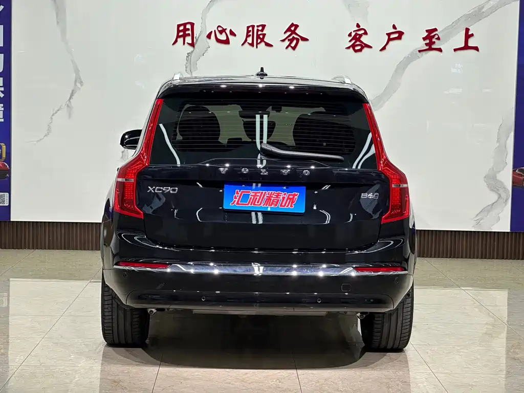 Volvo XC90 — миниатюра 4