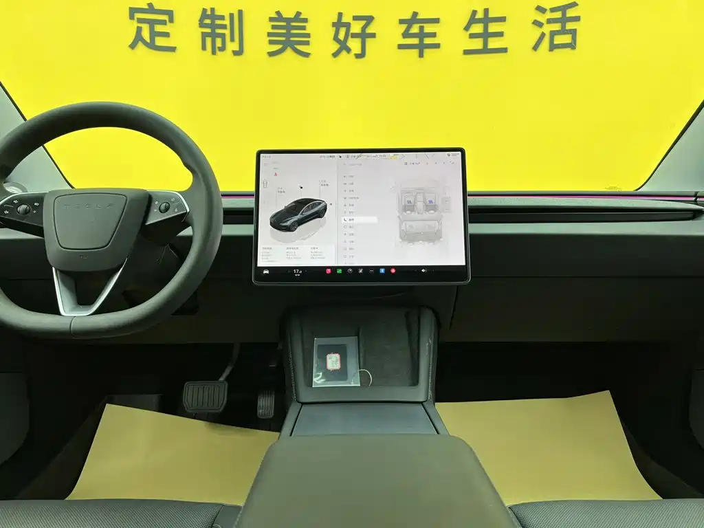 Tesla Model 3 — миниатюра 43