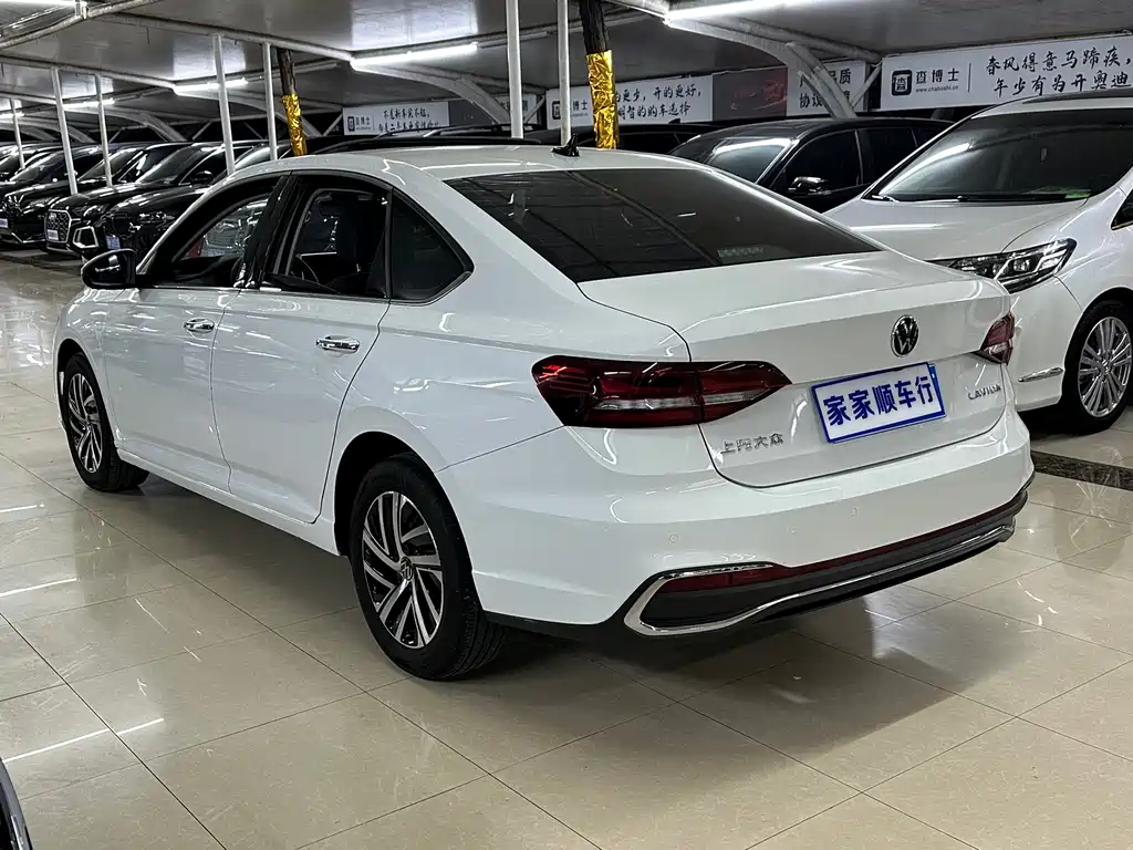 Volkswagen Lavida 2023 1.5L AT