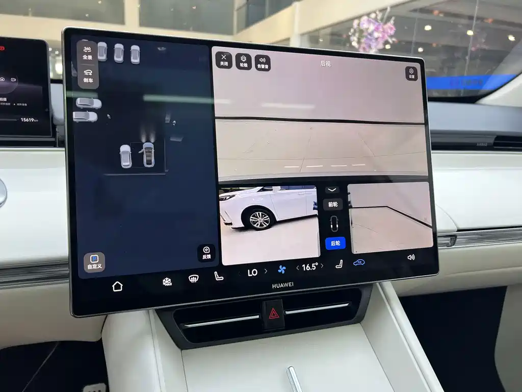 Zhijie Zhijie R7 — миниатюра 7